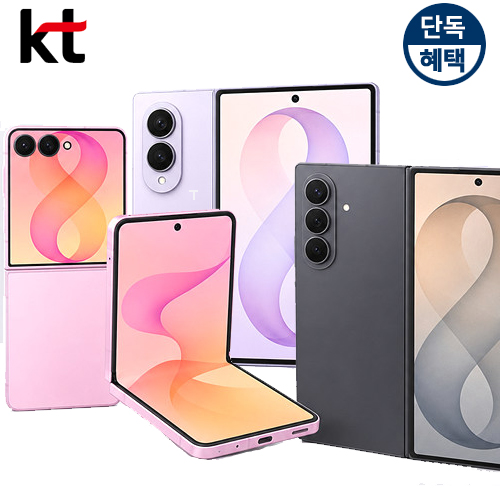 상품 섬네일