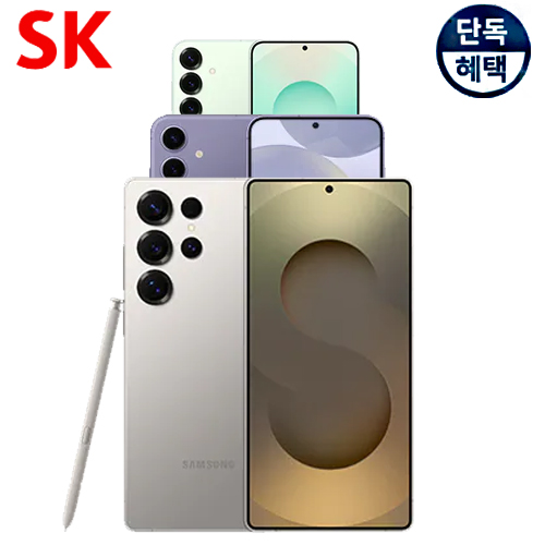 상품 섬네일