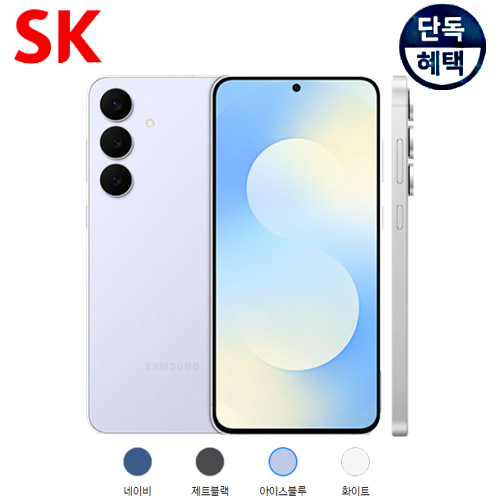 상품 섬네일