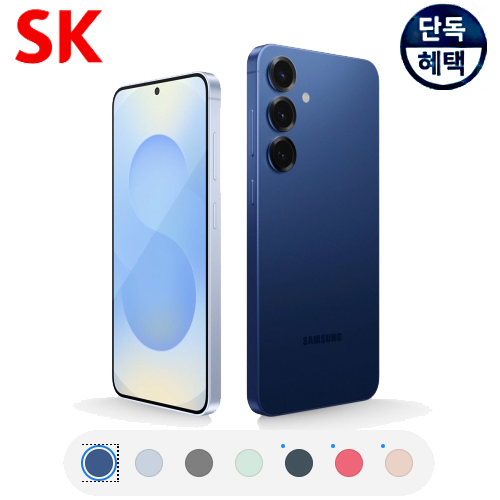 상품 섬네일