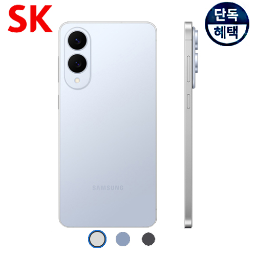 상품 섬네일