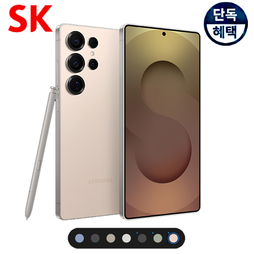 상품 섬네일