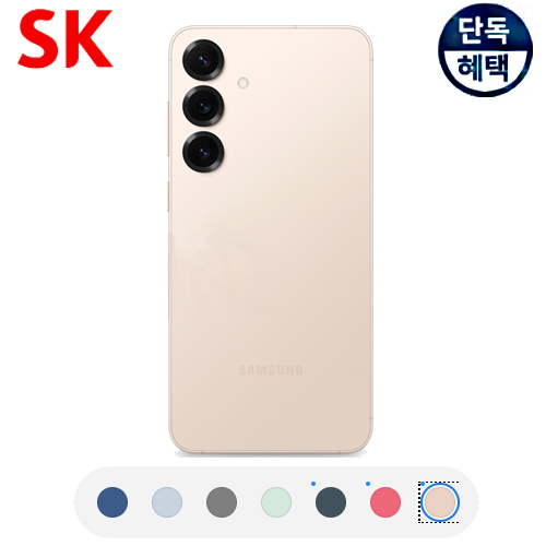 상품 섬네일