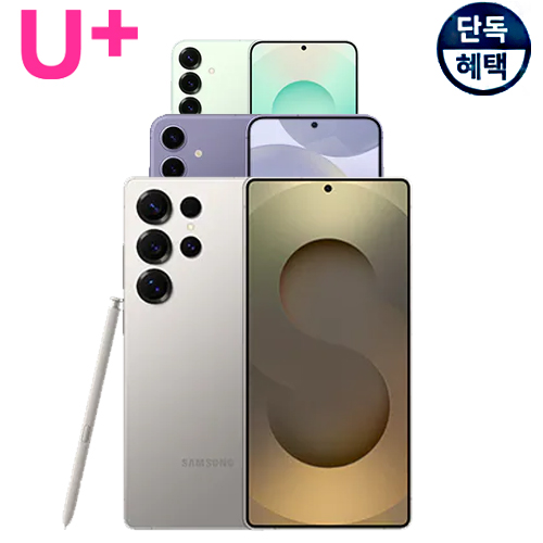 상품 섬네일