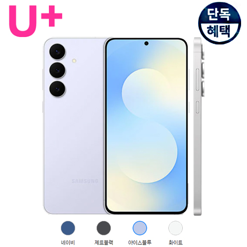 상품 섬네일