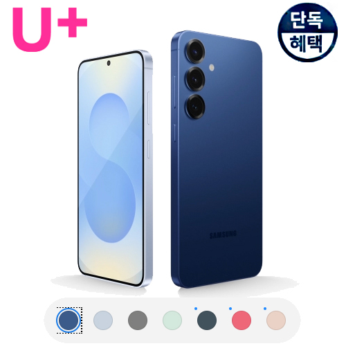 상품 섬네일