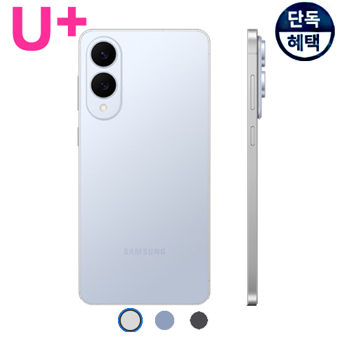 상품 섬네일