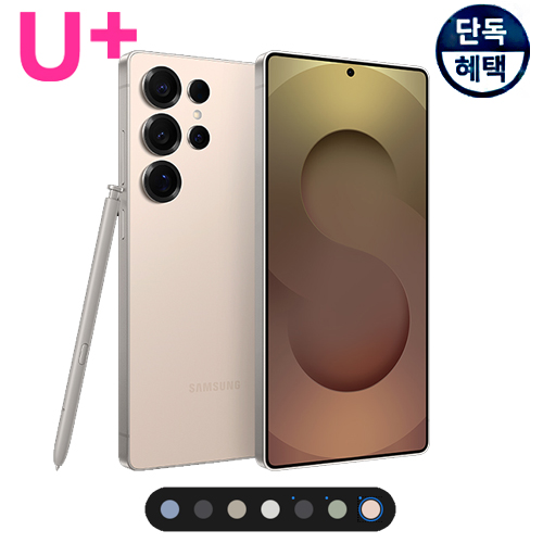 상품 섬네일