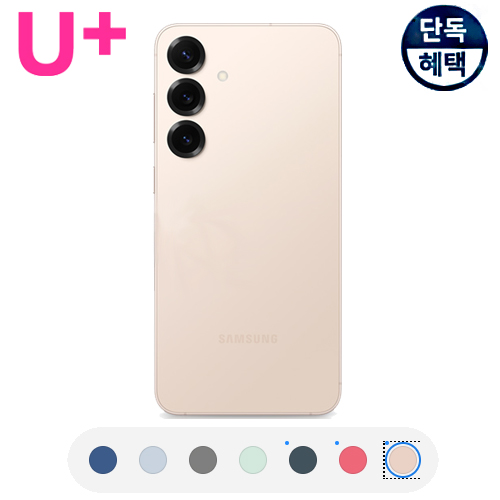 상품 섬네일