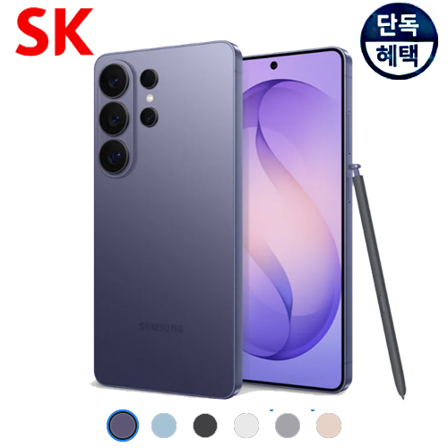 상품 섬네일