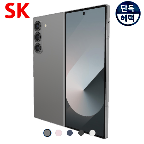 상품 섬네일