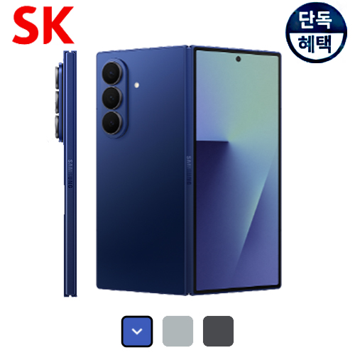 상품 섬네일