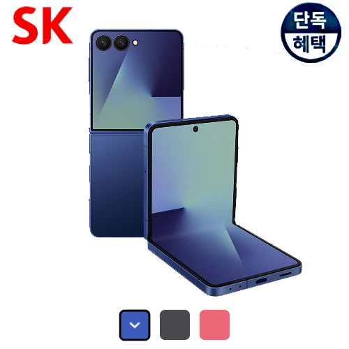 상품 섬네일