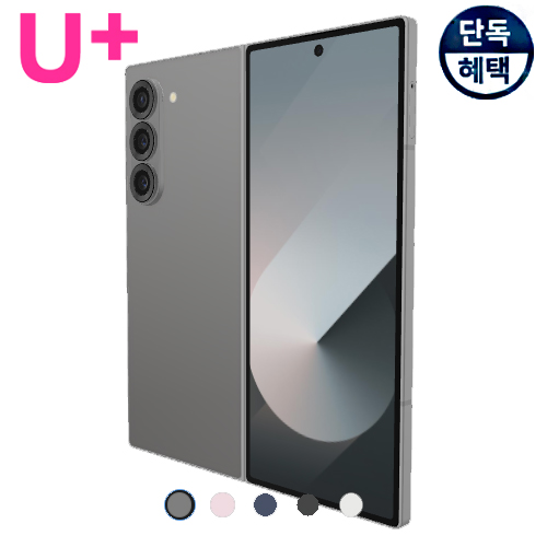 상품 섬네일