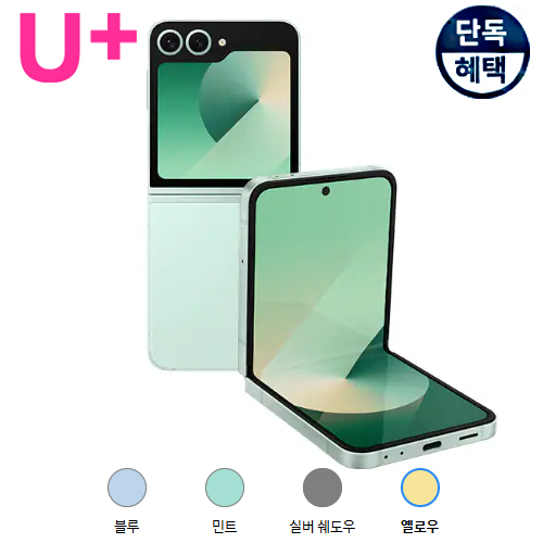 상품 섬네일