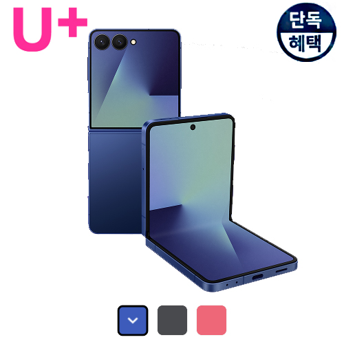 상품 섬네일