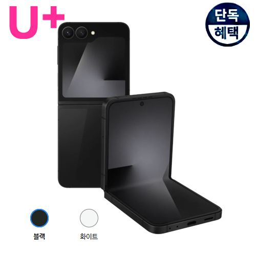 상품 섬네일