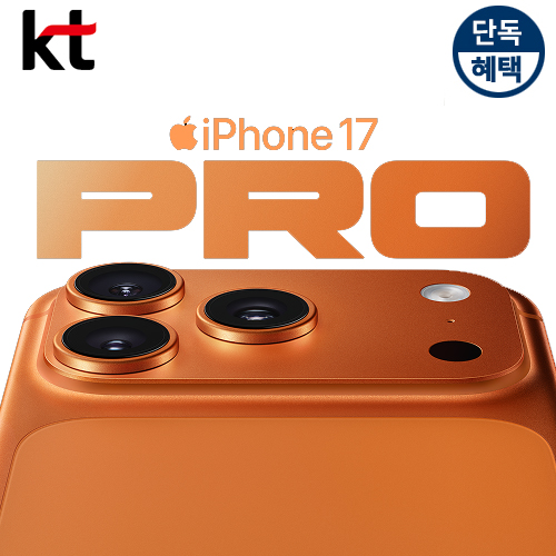 상품 섬네일 상품 섬네일