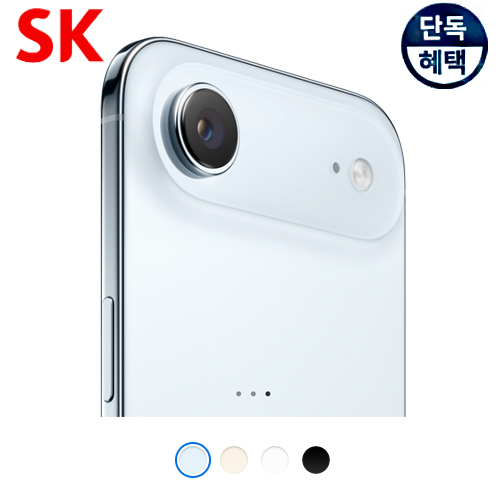 상품 섬네일