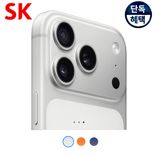 상품 섬네일