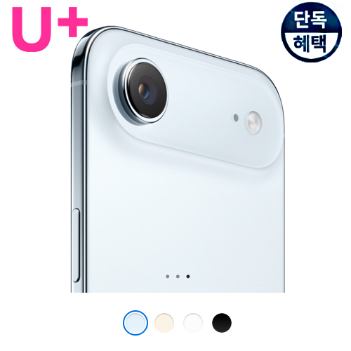 상품 섬네일
