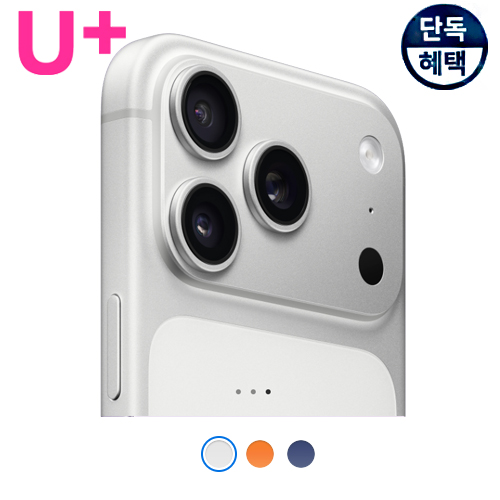 상품 섬네일