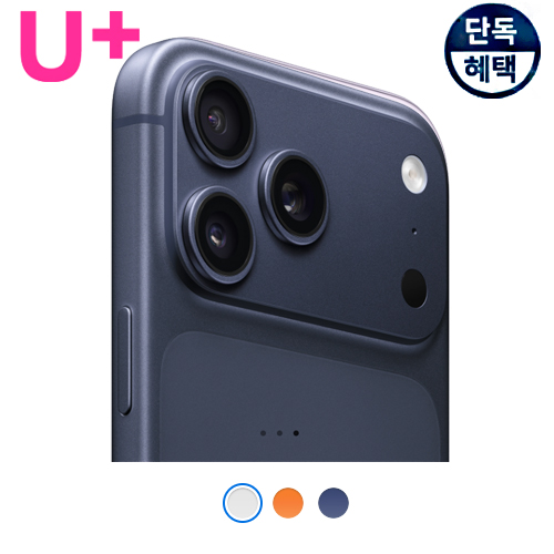 상품 섬네일
