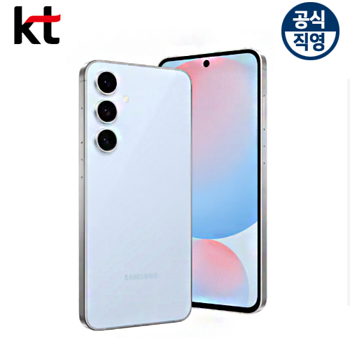 갤럭시 S24 FE 256G 기기변경공짜스마트폰 비밀 자급제폰 공식KT