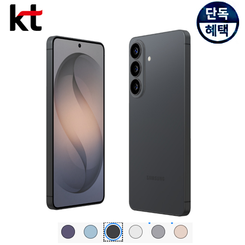 삼성전자 갤럭시 S26플러스 256GB 512GB 휴대폰싸게사기 비밀 성지폰 공식KT