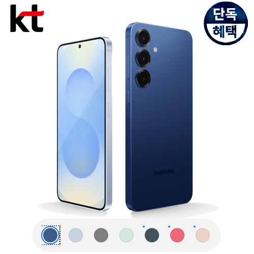 갤럭시 S25 512G 최신스마트폰현금지급 비밀 특가폰 KT유폰샵
