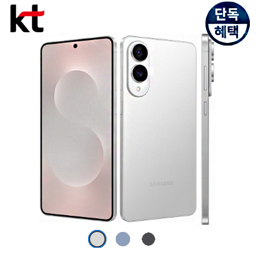 갤럭시 S25엣지 256G 최신핸폰 단통법폐지 비밀할인 공식KT